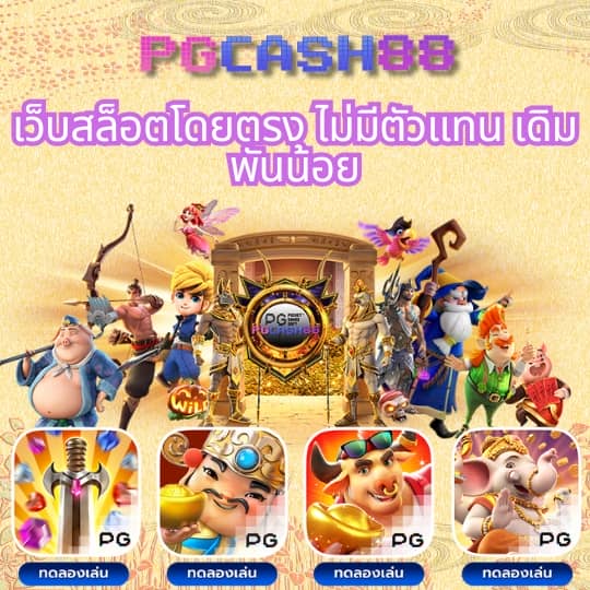 สล็อตฝาก5รับ50